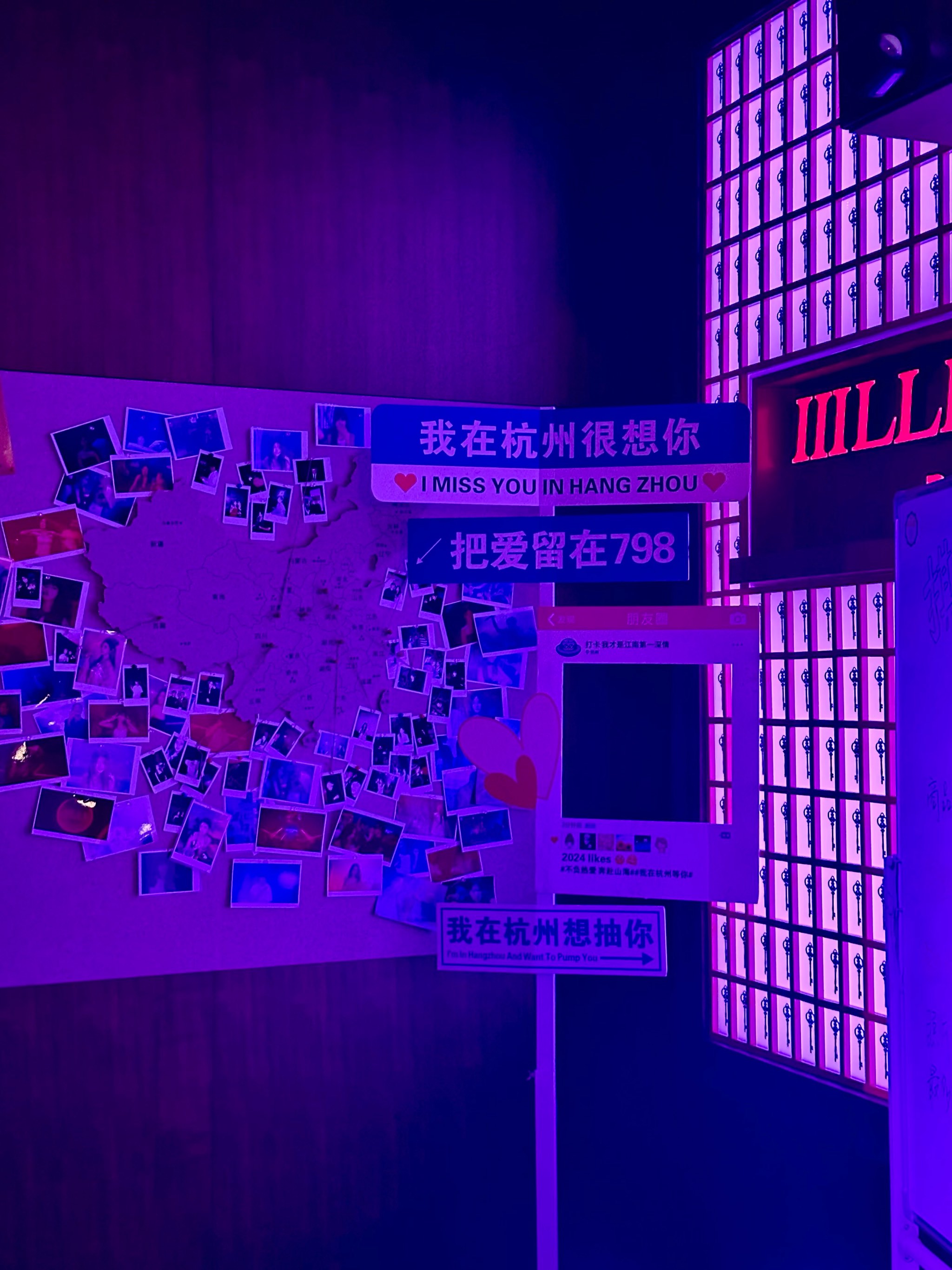 百色商务ktv精选单人商务ktv推荐-那坡县ktv预定